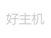 charityhost.org优惠券