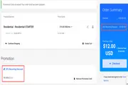 SixtyNet优惠码使用案例图示2