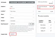 InterServer VPS 首月5折优惠码：INTER77，如何使用？