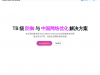as211392.com优惠券
