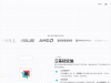 aunoc.com优惠券
