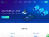 c4o.cn coupons