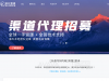 chshuju.com coupons