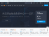 cloud.tencent.com优惠券