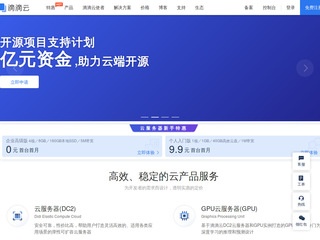 didiyun.com缩略图
