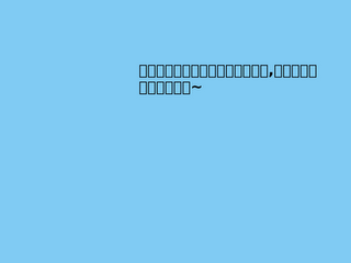 diyvm.com缩略图