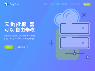 dogyun.com缩略图