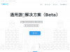 duniuyun.com优惠券