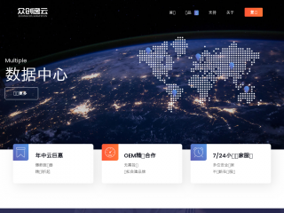 epwclouds.com缩略图