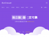 excloud.net coupons