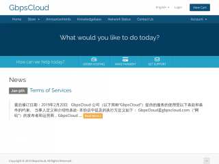 gbpscloud.com缩略图