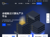 heptasky.com优惠券