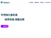 horain.net优惠券
