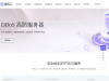 htstack.com优惠券