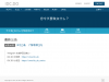 idc.do优惠券