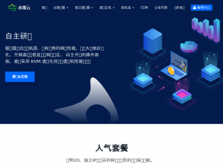 kpa-cdn.com缩略图
