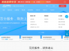 ksy.com优惠券