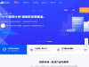 lcayun.com优惠券