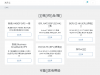 lightmoon.cloud coupons