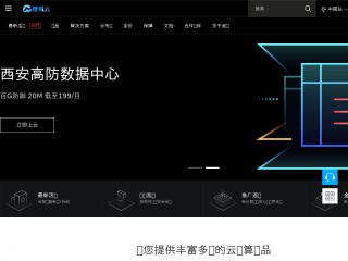 limicloud.com缩略图