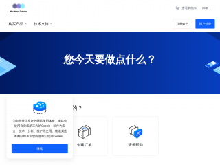 mikucloud.co缩略图