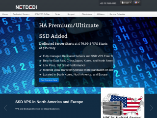 netdedi.com缩略图