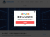 ovzh.com coupons