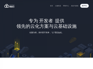 saltyfish.cloud缩略图