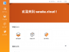 sanaka.cloud优惠券