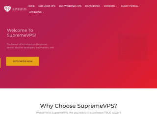 supremevps.com缩略图