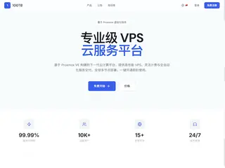 100tb.io缩略图