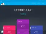 50kvm.com优惠券