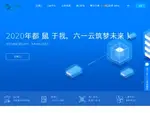 61host.cn coupons