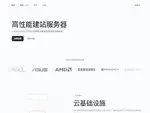 aunoc.com优惠券