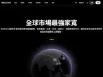 boil.network优惠券