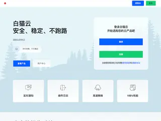 bqi.cc缩略图