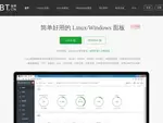 bt.cn优惠券