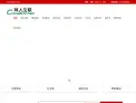 china800.net coupons
