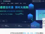 citiscloud.com coupons