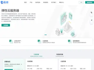 cloudbays.com缩略图