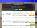 cmzi.com优惠券