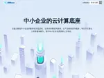 cnfaster.com优惠券