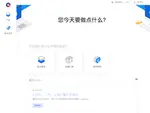 coalcloud.net优惠券
