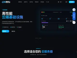 corenetcloud.com缩略图