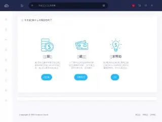 crastar.cc缩略图