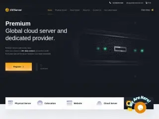 CSTServer优惠码 - 2026年最新优惠券 - 好主机