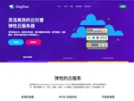 dogyun.com coupons
