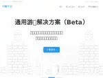 duniuyun.com优惠券