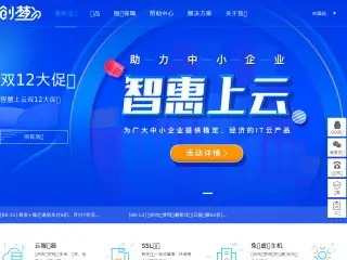 dzisp.cn缩略图