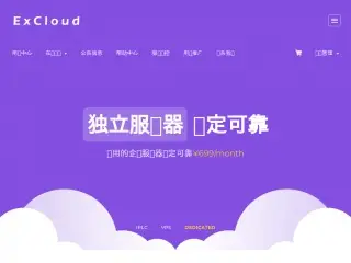 excloud.net缩略图